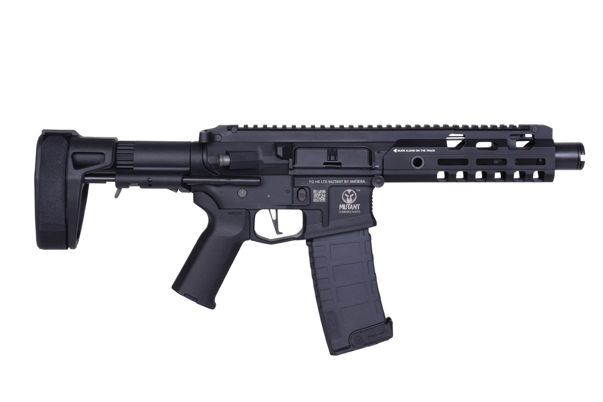 Ares Amoeba Mutant AMM7 S-AEG – Bild 2