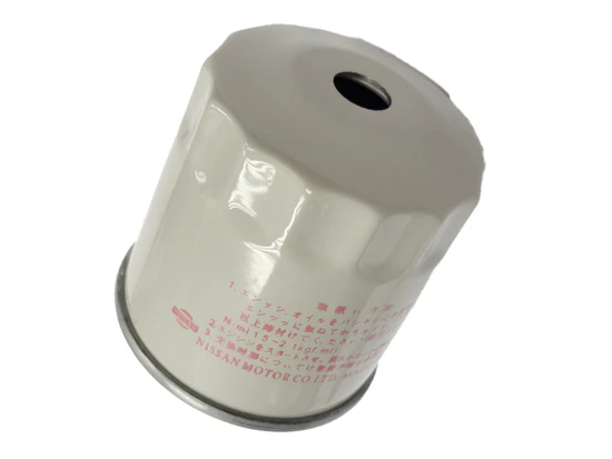 Nissan Style Oil Filter Mock Suppressor 14CCW – Bild 3