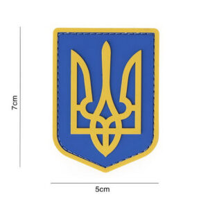 Ukrainische Armee Patch