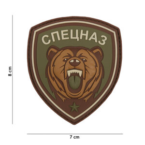 Patch 3D PVC Spetsnaz bear green