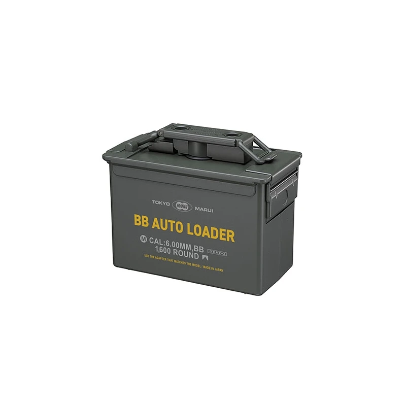 BB AUTO Automatic Universal Speed Loader Tokyo Marui